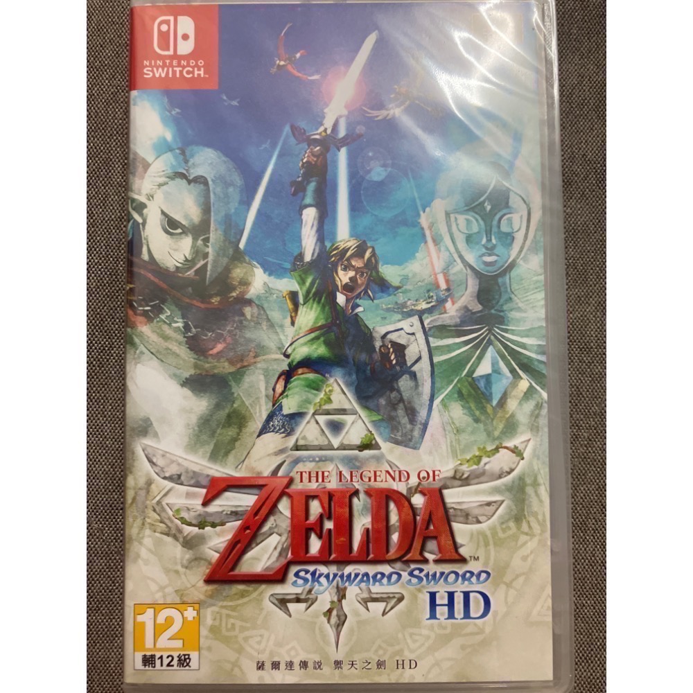 NS/NS2 SWITCH 2 薩爾達傳說 台灣中文代理版全系列 凱登絲 禦天 海拉魯 災厄 織夢島 智慧 王國 曠野-規格圖1