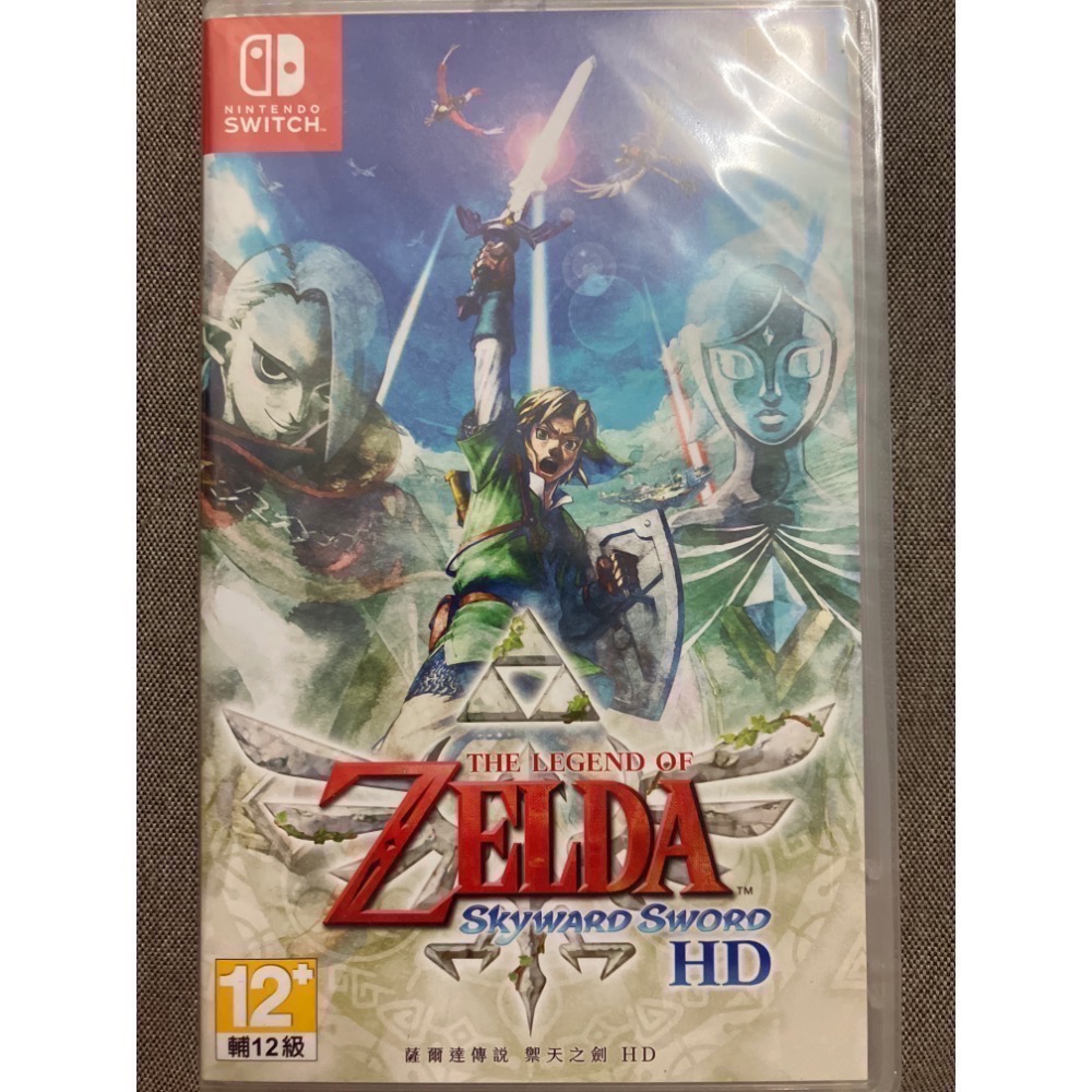 NS/NS2 SWITCH 2 薩爾達傳說 台灣中文代理版全系列 凱登絲 禦天 海拉魯 災厄 織夢島 智慧 王國 曠野-規格圖1