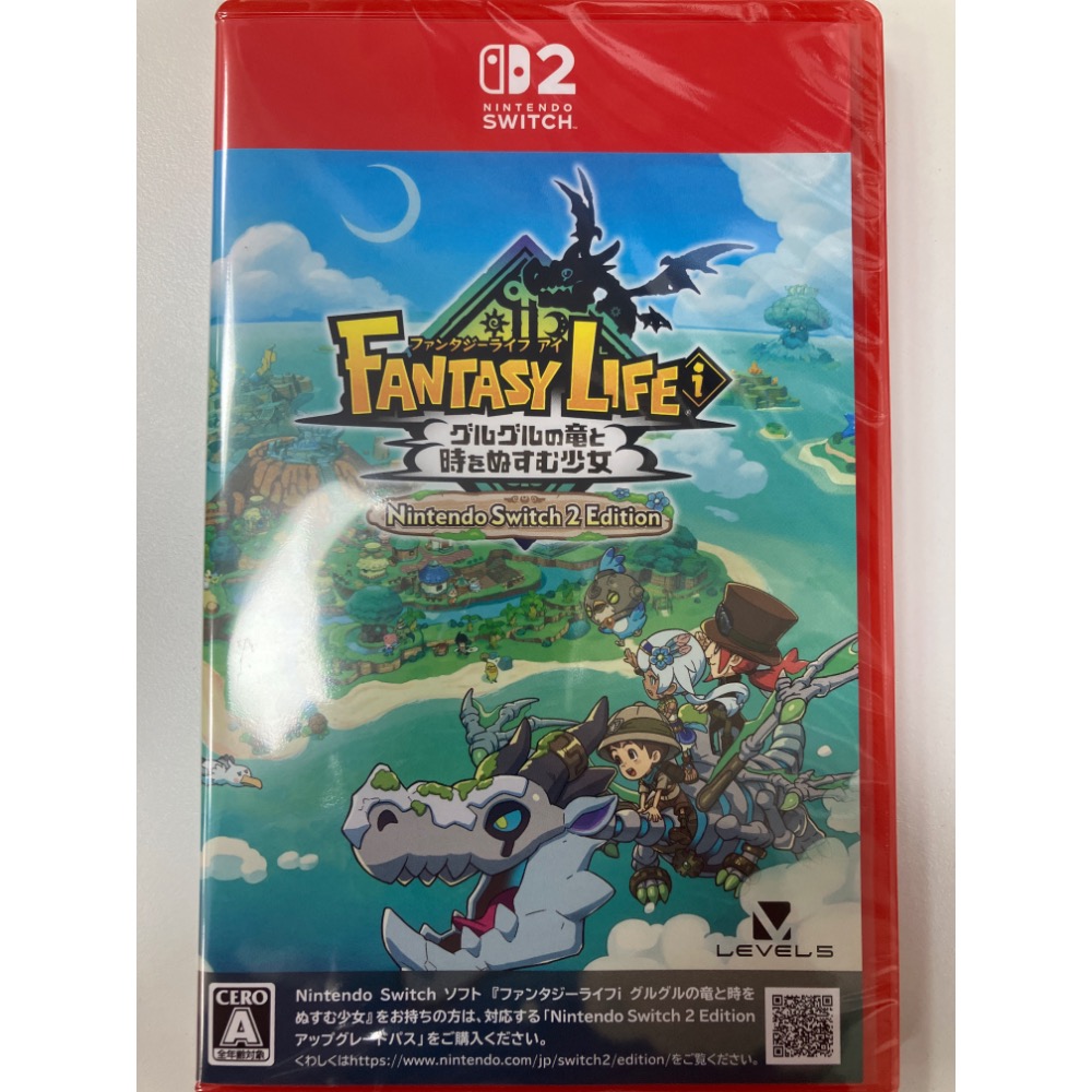 25/8/7發售 NS2 SWITCH2 Edition《奇幻生活 i 轉圈圈的龍和偷取時間的少女》-規格圖1