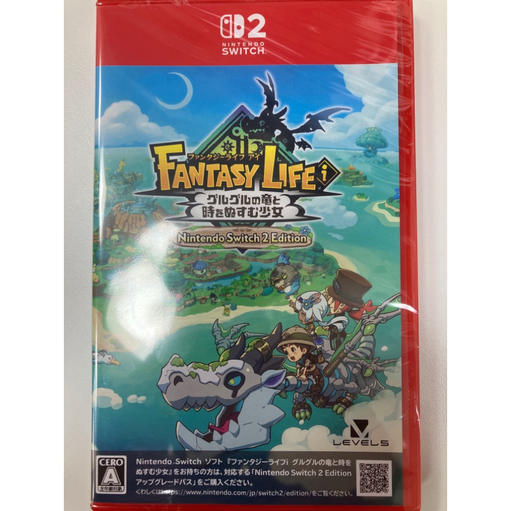 25/8/7發售 NS2 SWITCH2 Edition《奇幻生活 i 轉圈圈的龍和偷取時間的少女》-規格圖1
