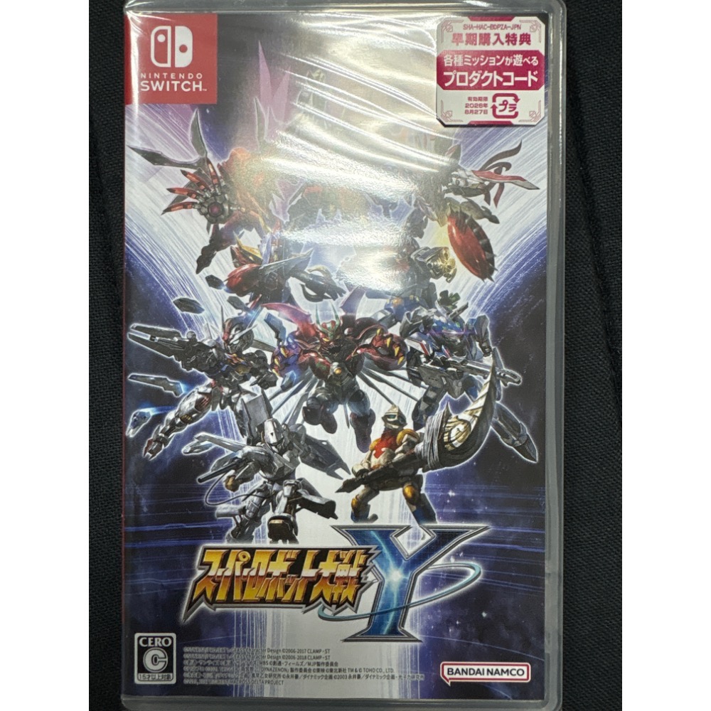 25/8/28發售 PS5/NS 全新&二手 超級機器人大戰 Y 中文一般版-規格圖1