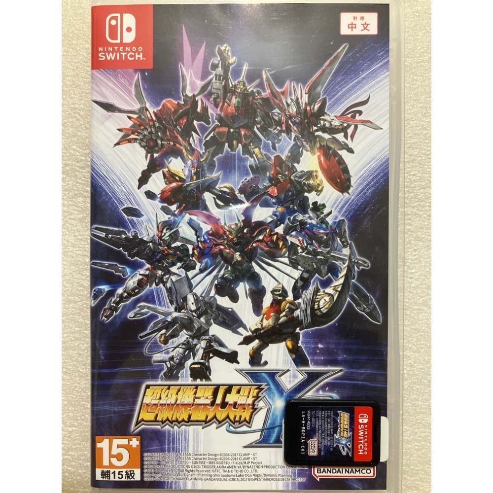 25/8/28發售 PS5/NS 全新&二手 超級機器人大戰 Y 中文一般版-規格圖1