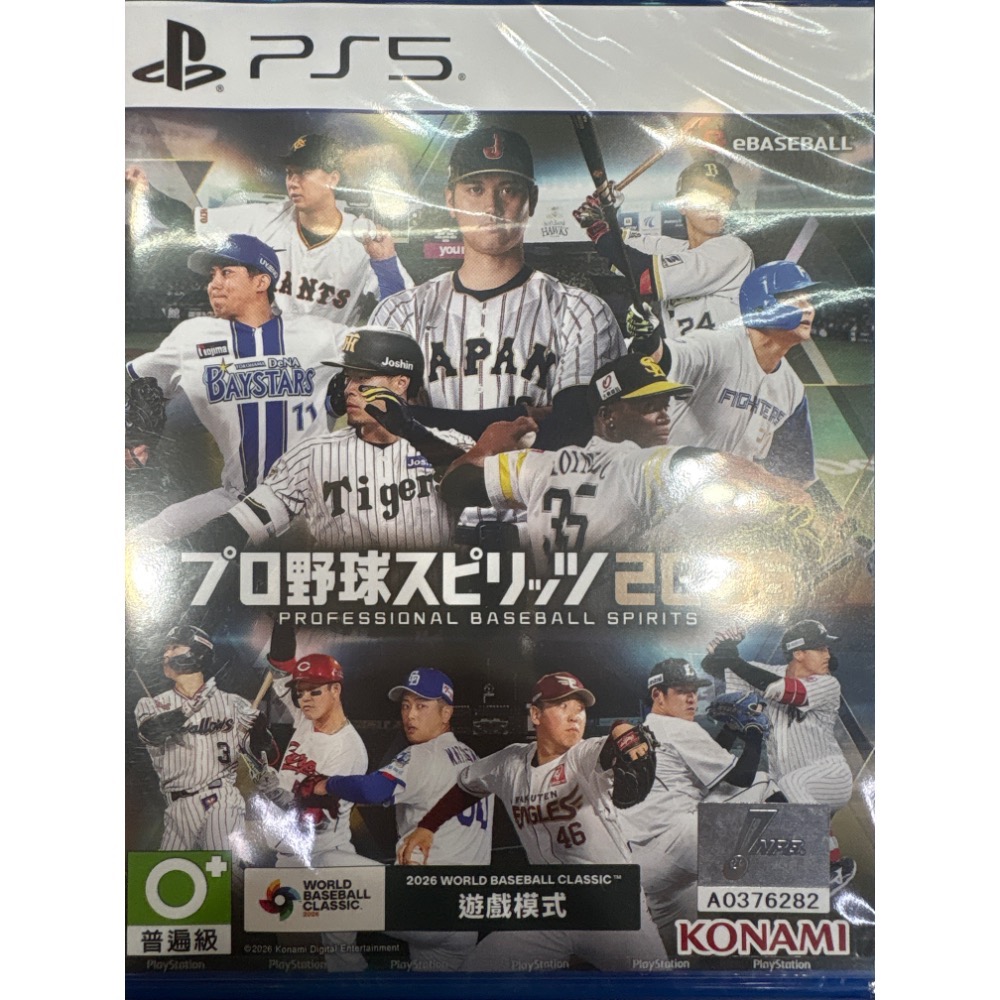 KONAMI eBASEBALL 全新&二手《 職棒野球魂 2026 / 2024-2025 》 附早鳥特典（未使用）-規格圖1