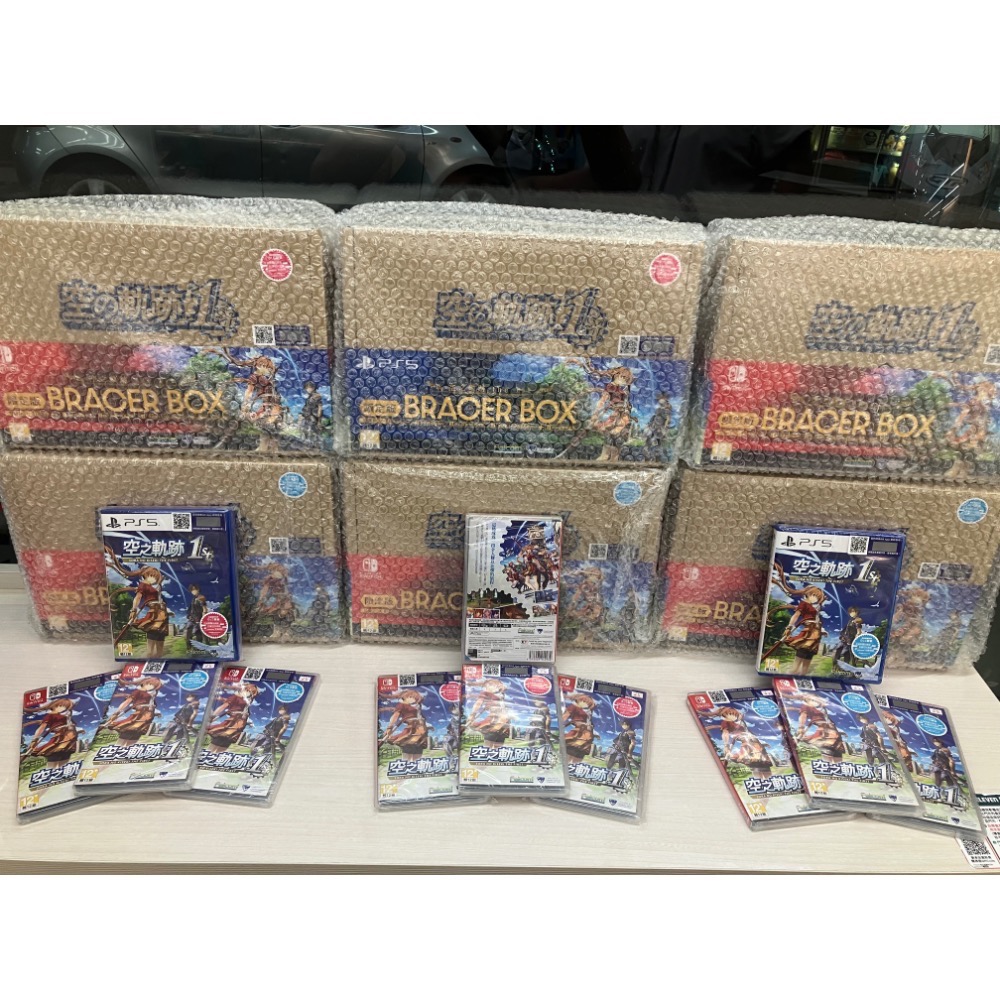 25/9/19發售 PS5/NS SWITCH《英雄傳說 空之軌跡 the 1st》中文 一般版/Bracer BOX版-細節圖2