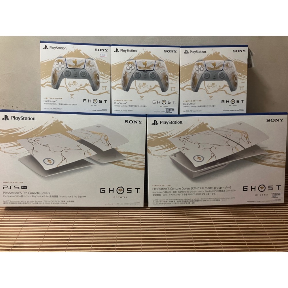 【2025/10/2】PS5 羊蹄山戰鬼 Ghost of Yotei 收藏版  限定版 首批ㄧ般版 都全新新品未使用-細節圖2
