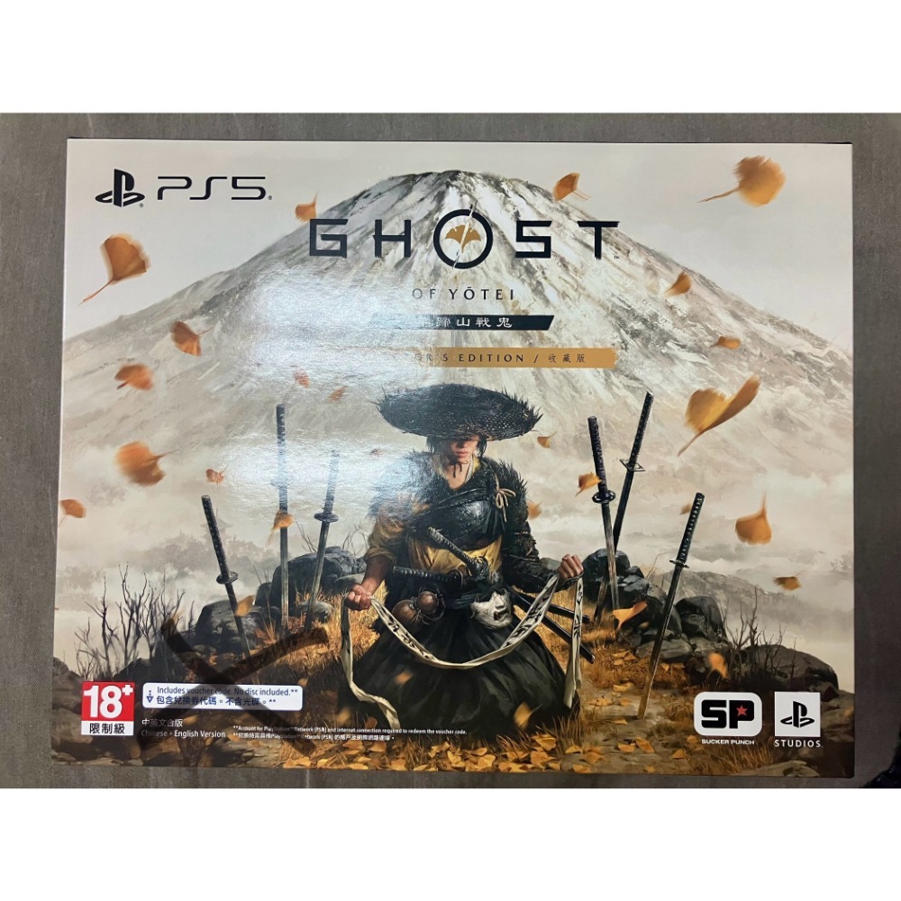 【2025/10/2】PS5 羊蹄山戰鬼 Ghost of Yotei 收藏版  限定版 首批ㄧ般版 都全新新品未使用-規格圖6