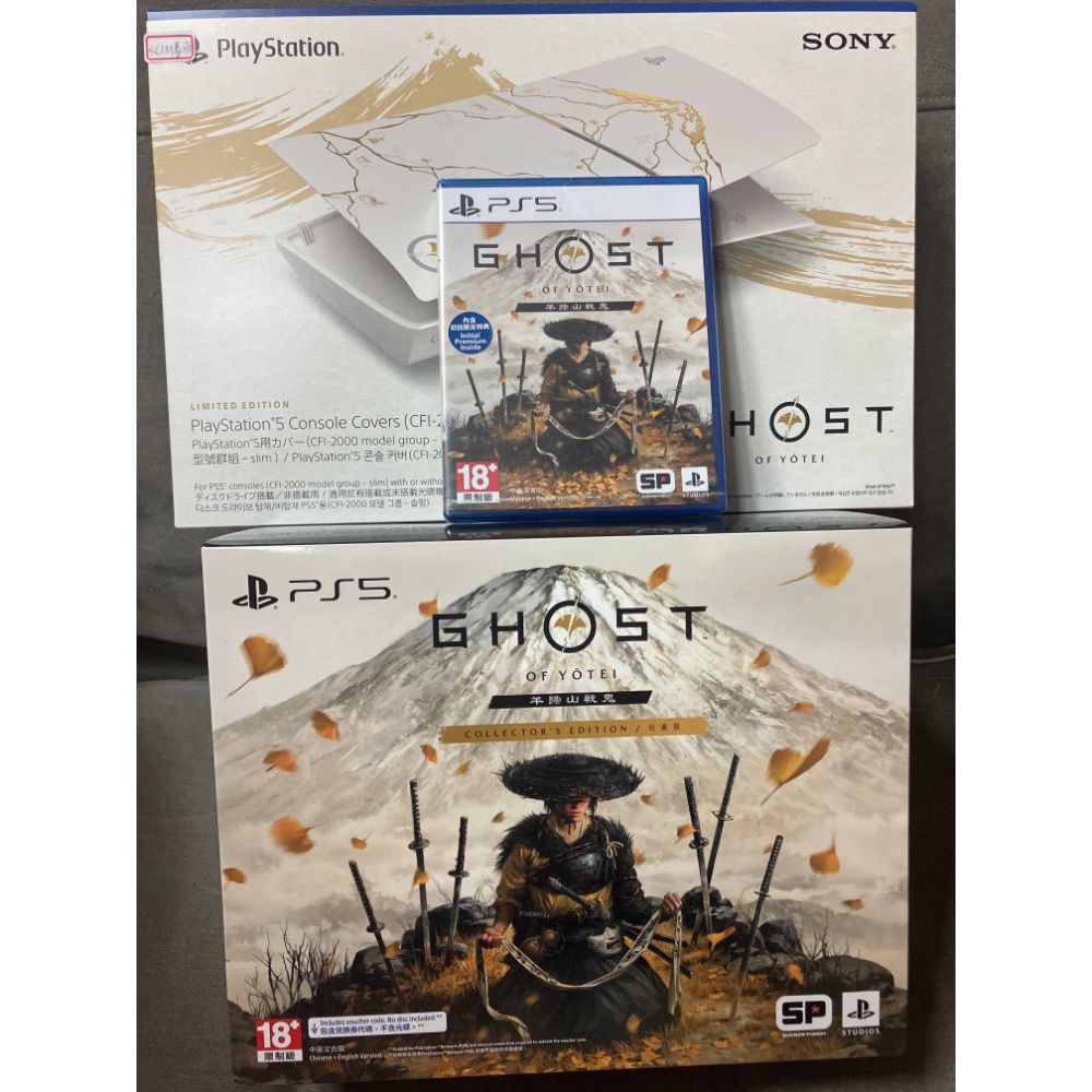 【2025/10/2】PS5 羊蹄山戰鬼 Ghost of Yotei 收藏版  限定版 首批ㄧ般版 都全新新品未使用-規格圖6