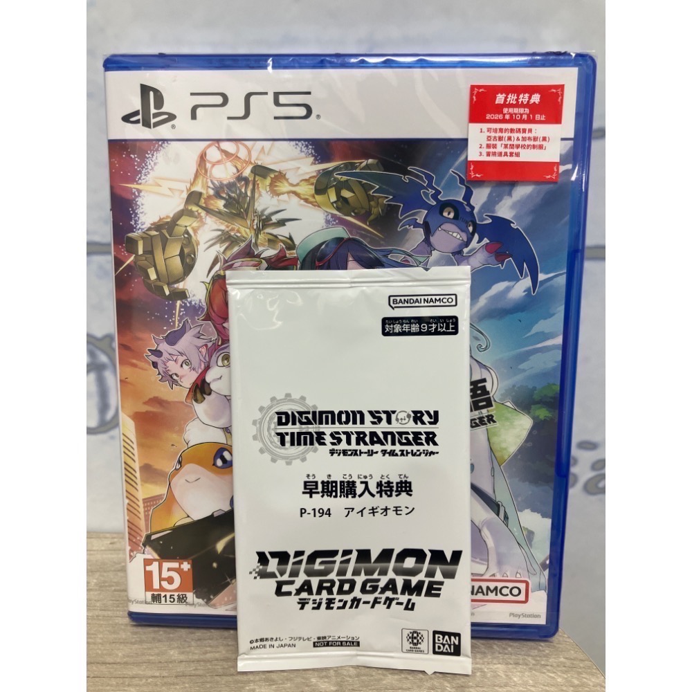 PS5 全新&二手 數碼寶貝物語 時空異客 ㄧ般版/限定版-規格圖2