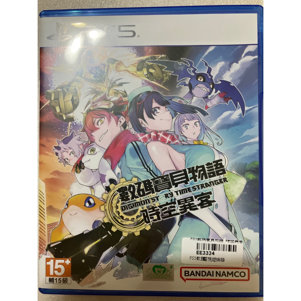 PS5 全新&二手 數碼寶貝物語 時空異客 ㄧ般版/限定版-規格圖2