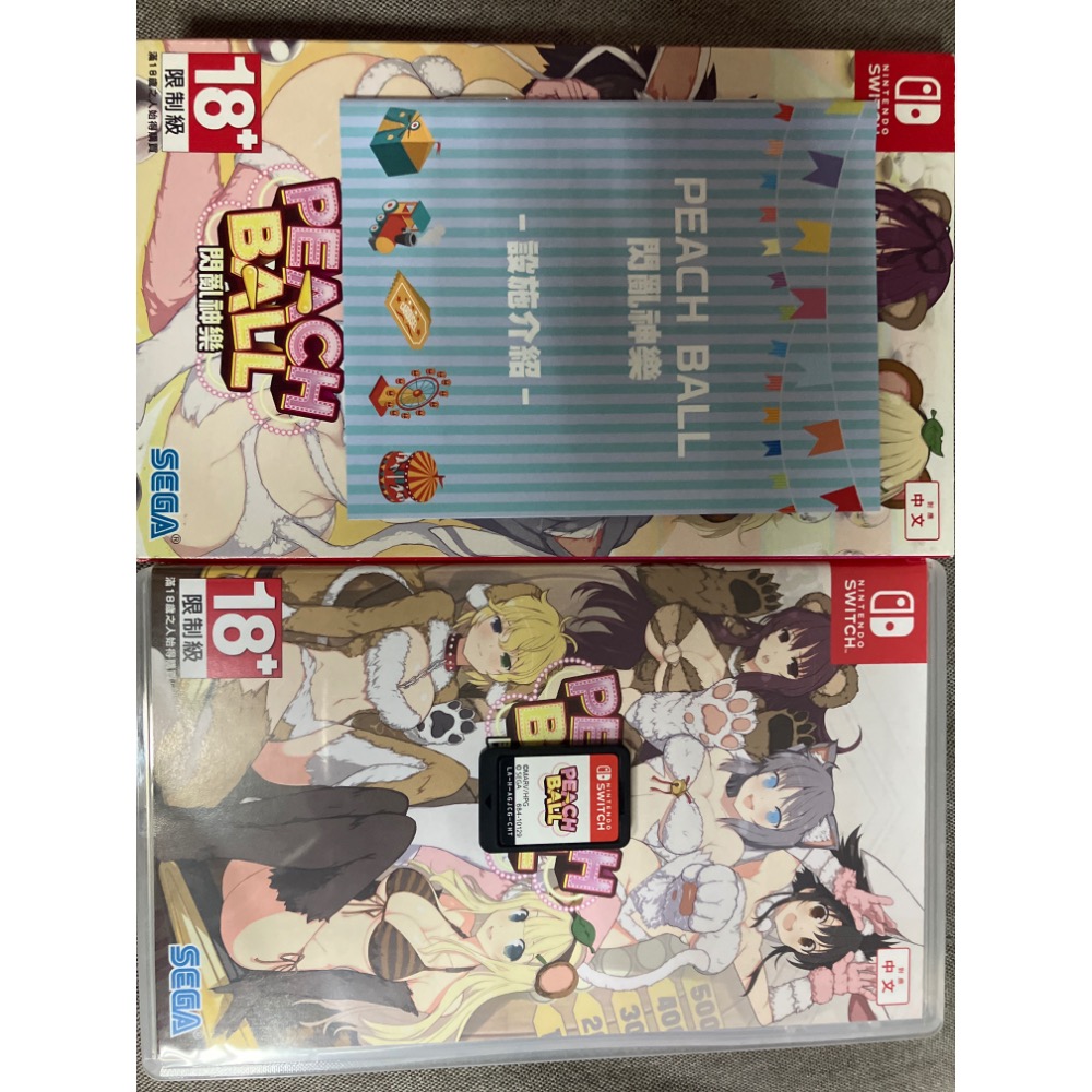 現貨【NS 全新&二手 遊戲片】 SWITCH PEACH BALL 閃亂神樂 桃色彈珠檯 爆乳超級彈珠台 中文特別版-規格圖1