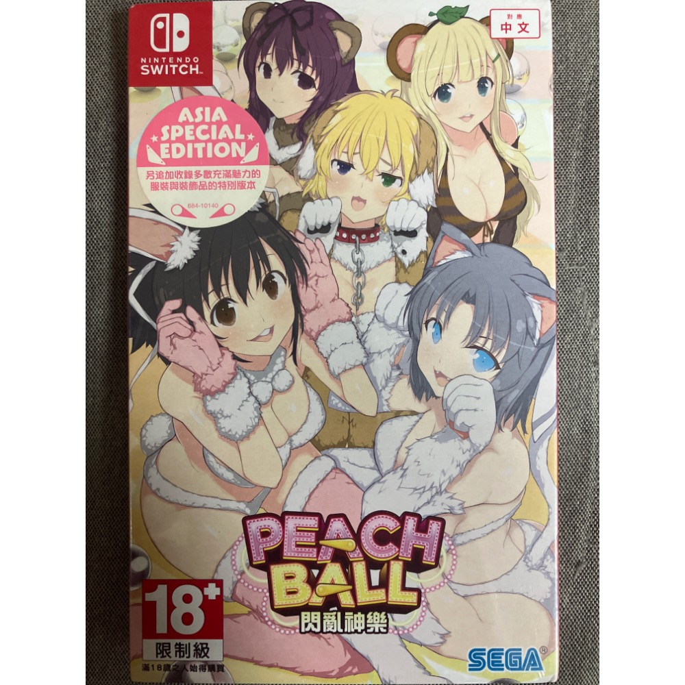 現貨【NS 全新&二手 遊戲片】 SWITCH PEACH BALL 閃亂神樂 桃色彈珠檯 爆乳超級彈珠台 中文特別版-規格圖1