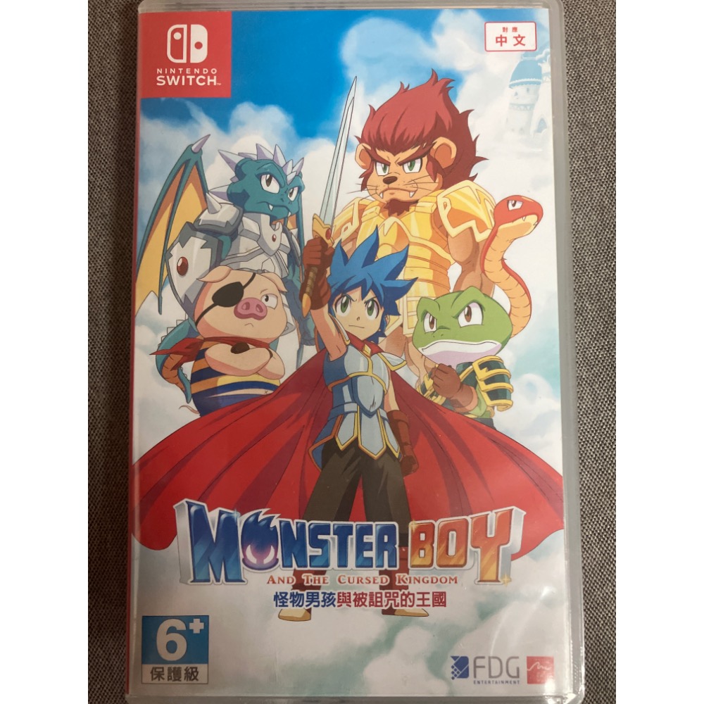 NS/PS4 全新未拆《 怪物男孩與被詛咒的王國 》中文版-規格圖1