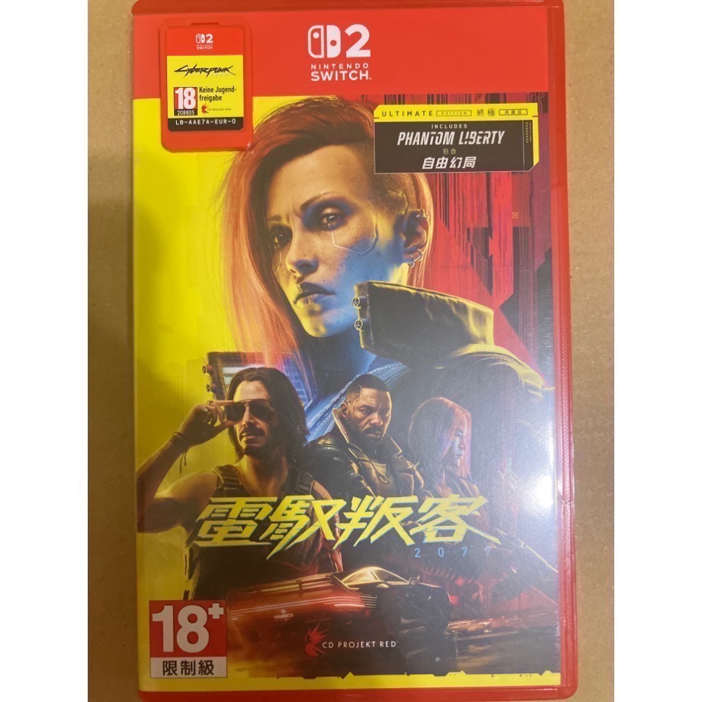 #先領券再結帳 取貨後按完成✅ NS2 SWITCH 2 二手遊戲片 電馭叛客 2077-規格圖1