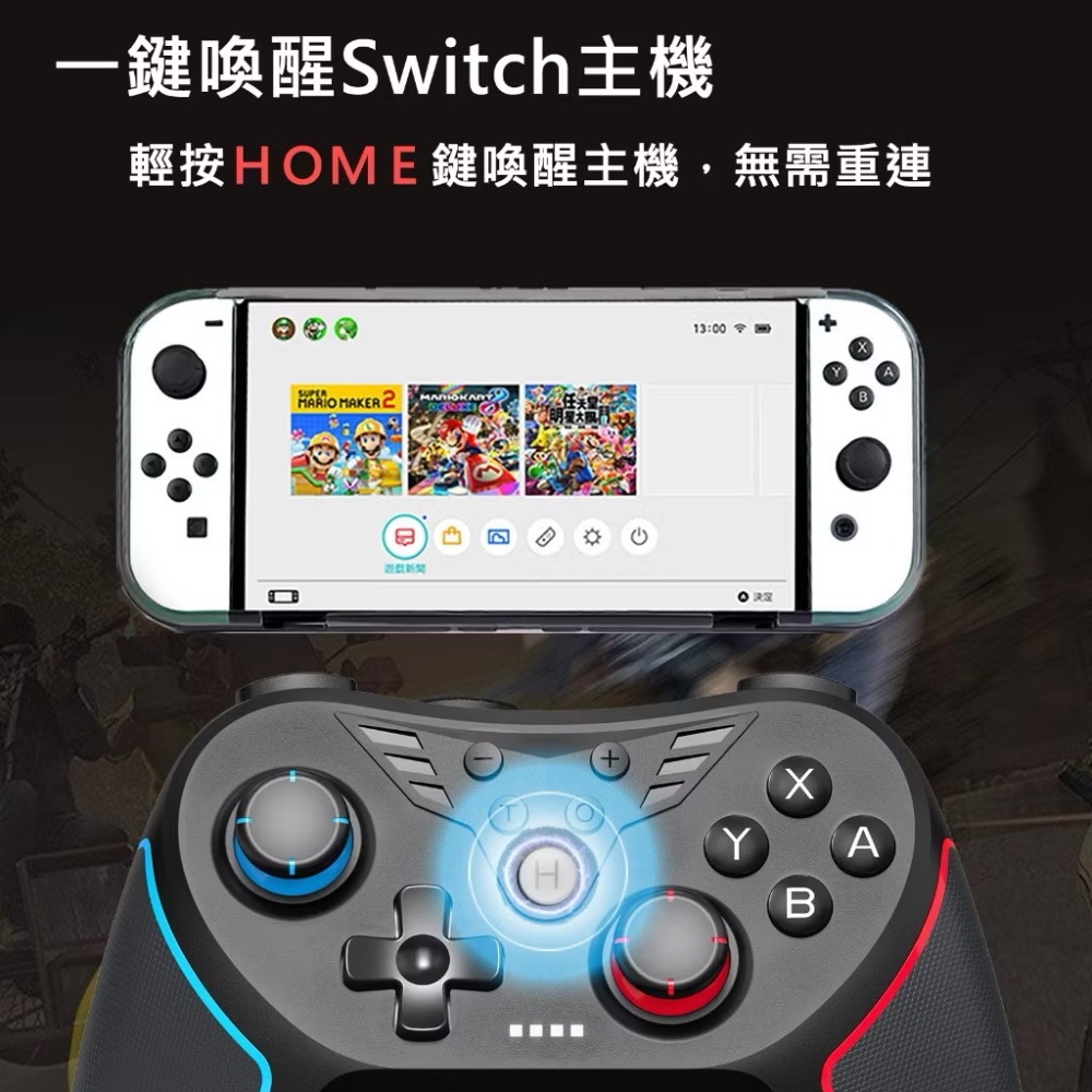 NS/NS2 SWITCH 2 PC T43 霍爾手把 寶可夢ZA 搖桿 手把 連發 宏編程 巨集腳本 刷色違-細節圖3