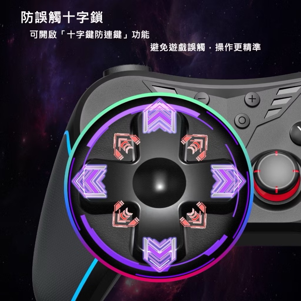 NS/NS2 SWITCH 2 PC T43 霍爾手把 寶可夢ZA 搖桿 手把 連發 宏編程 巨集腳本 刷色違-細節圖4