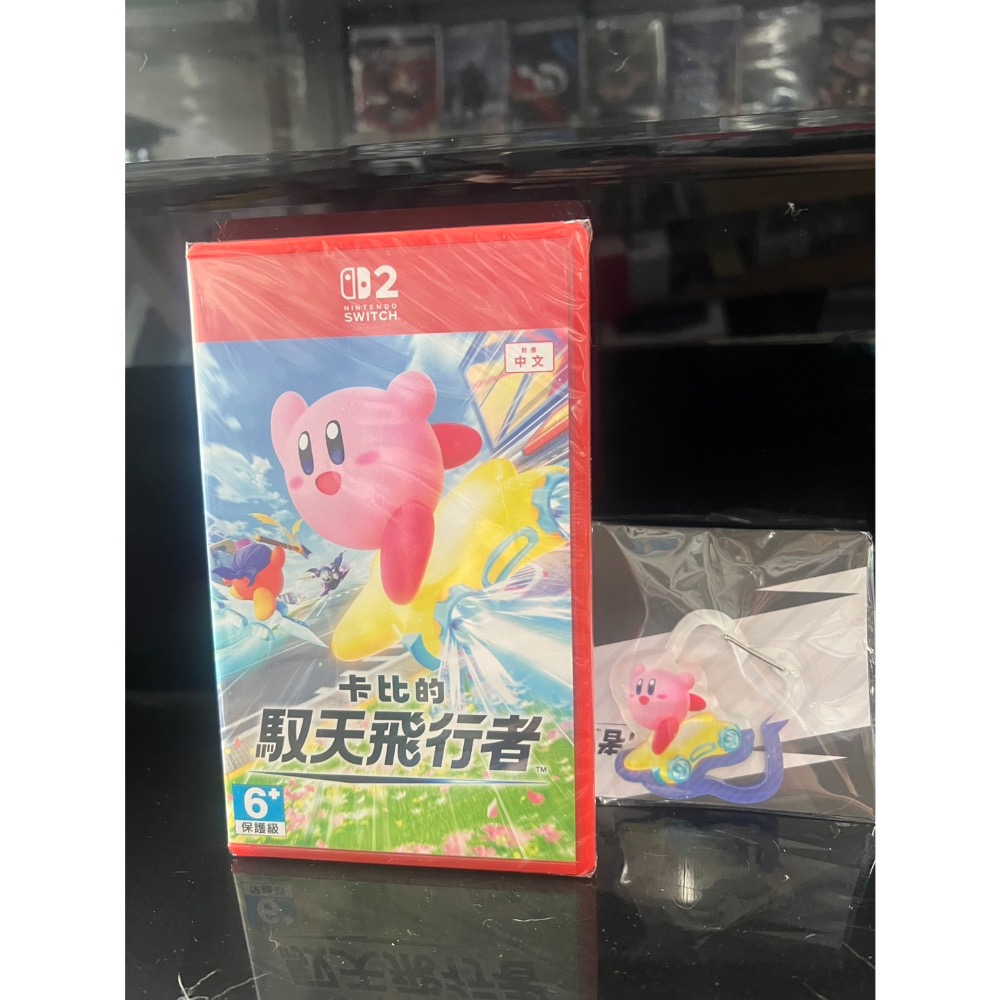 2025/11/20 發售 NS2 SWITCH 2《卡比的馭天飛行者》台灣公司貨中文版-規格圖1