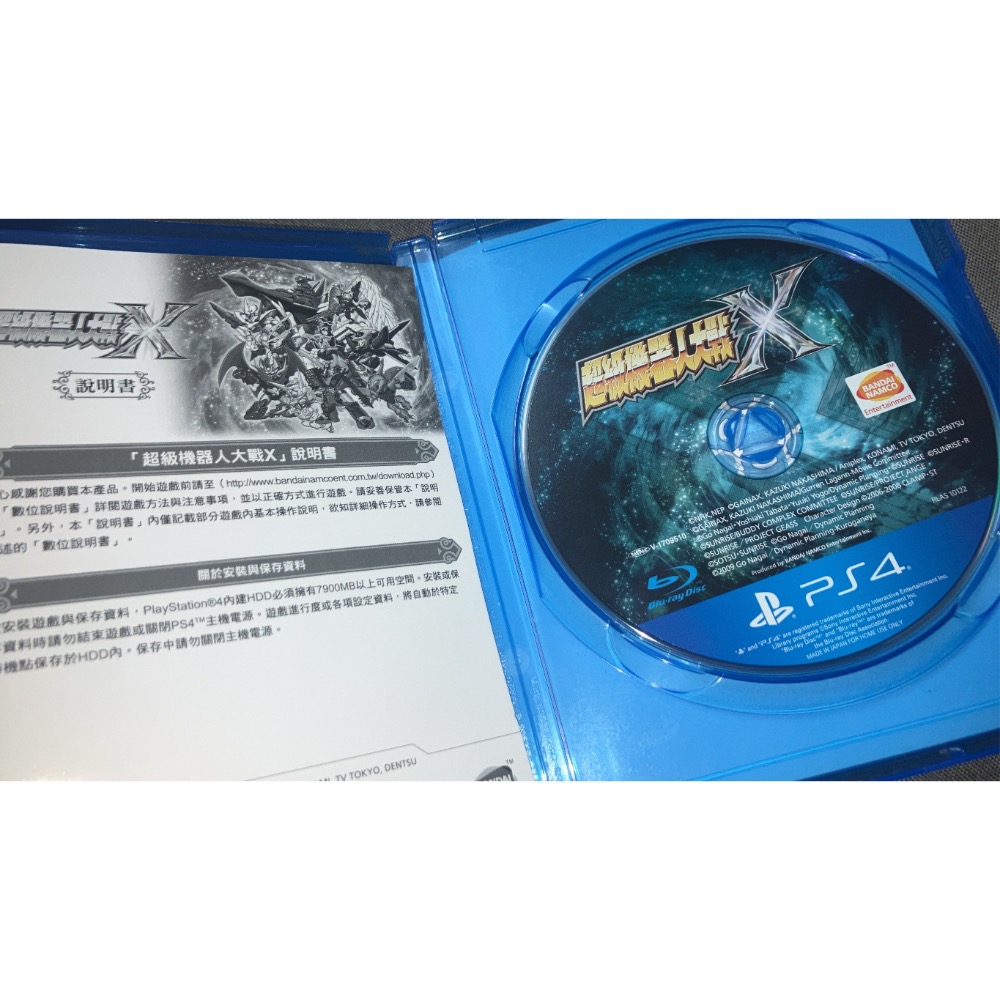 圖1左下 PS4 中古二手中文遊戲片《超級機器人大戰X》-細節圖2