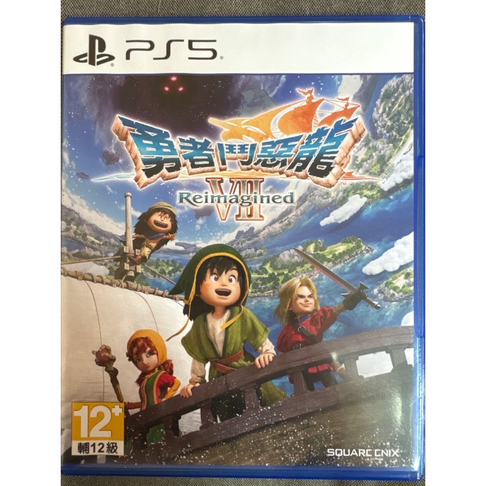 《全新&二手 現貨速寄 可刷分期》26/2/5發售 PS5 DQVII Reimagined 勇者鬥惡龍7 重製版 首批-規格圖1
