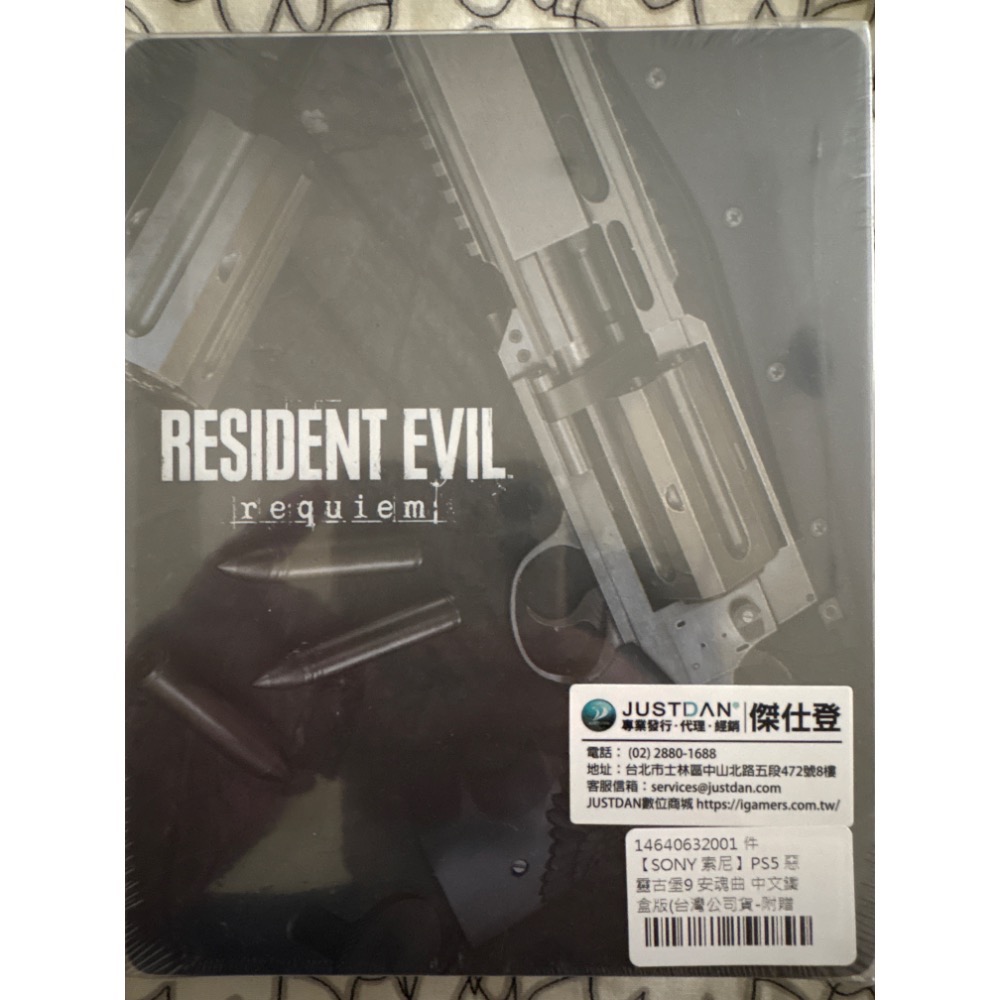 《全新&二手 現貨》PS5/NS2 惡靈古堡 9 BIOHAZARD requiem 附首批特典 18🈲-規格圖1