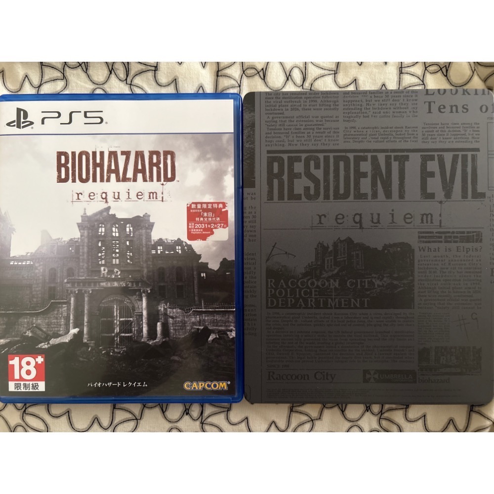 《全新&二手 現貨》PS5/NS2 惡靈古堡 9 BIOHAZARD requiem 附首批特典 18🈲-規格圖1