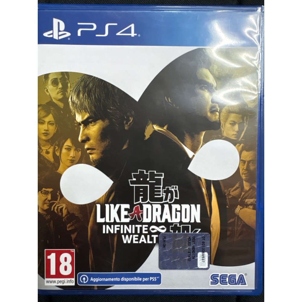 PS4 全新未拆/中古二手 繁體中文版遊戲片《 人中之龍8 》人龍 龍如全系列-規格圖1