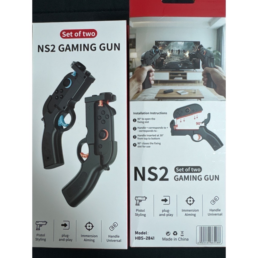 Nintendo Switch 2 Edition BANG BANDITS 砰！砰！奪寶大冒險 NS2 JC2專用槍套-規格圖1