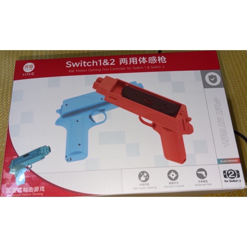 Nintendo Switch 2 Edition BANG BANDITS 砰！砰！奪寶大冒險 NS2 JC2專用槍套-規格圖1