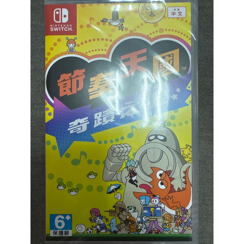 NS SWITCH 26/7/2 新品發售 全新未拆《節奏天國 奇蹟之星》中文版（附贈預購特典）官方價 NT1450元-規格圖1