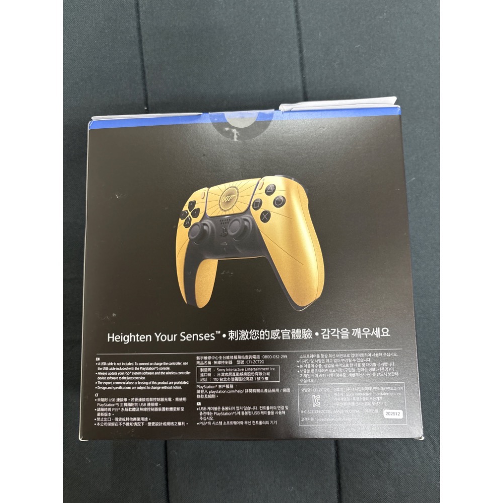 PS5 DualSense 無線控制器 007 FIRST LIGHT CFI-ZCT2G 007手把全新盒況有裂痕-細節圖2