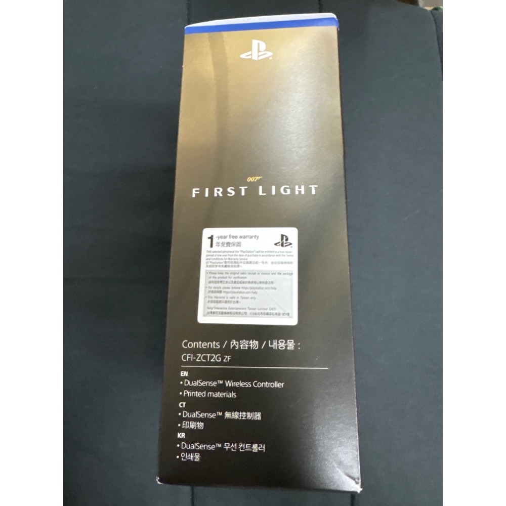 PS5 DualSense 無線控制器 007 FIRST LIGHT CFI-ZCT2G 007手把全新盒況有裂痕-細節圖5
