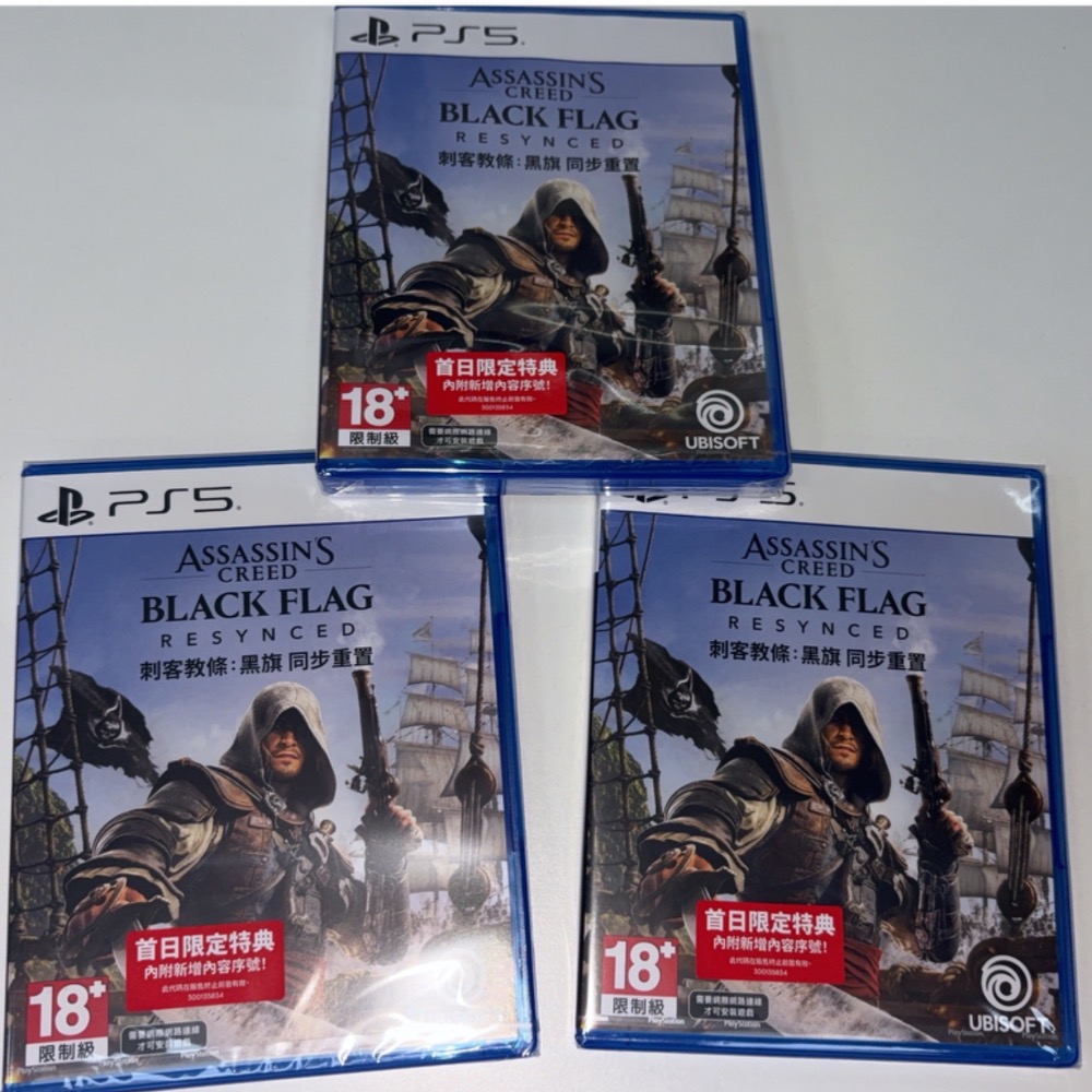 PS5 全新&二手 刺客教條：幻象 豪華版 暗影者 黑旗 重製-細節圖2