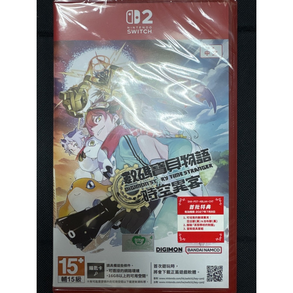 NS/NS2 SWITCH 2 時空異客 數碼寶貝物語 網路偵探駭客追憶 絕境求生 世界-next 0rder--規格圖1