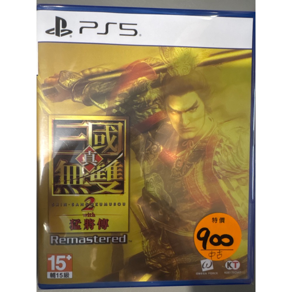 售 二手遊戲片 PS5/NS2 真·三國無雙2 with 猛將傳 Remastered 中文版-規格圖1