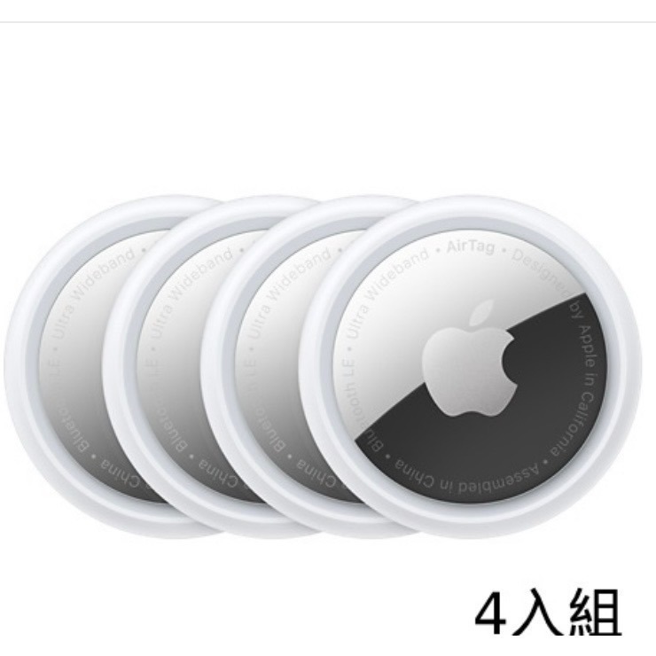 【蘿蔔】Appe 原廠 AirTag Air tag可開立發票-細節圖2