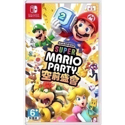 【蘿蔔】全新派對 NS Switch 遊戲  空前盛會 超級瑪利歐派對 空前盛會 中文版 開發票-細節圖2