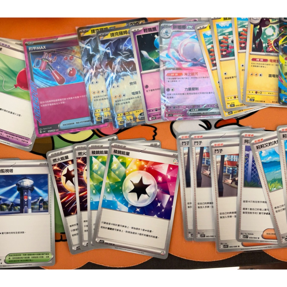 PTCG 寶可夢牌一批-細節圖3