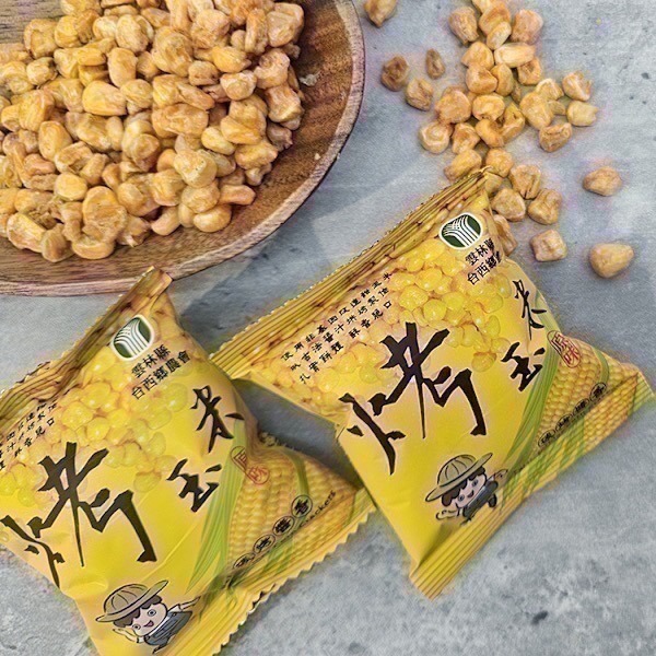 [現貨] 超好吃 台西鄉農會-烤玉米 原味/辣味-細節圖2