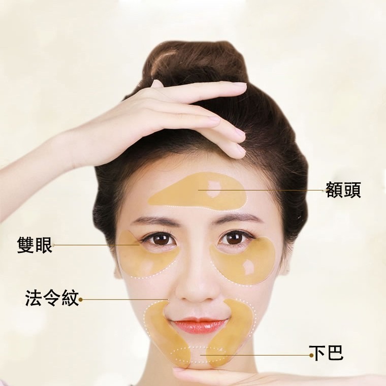 現貨 抖音爆款 24K黃金眼膜 黃金貴婦眼膜 膠原蛋白眼膜 緊緻眼袋 補水淡化眼袋黑眼圈改善眼紋保濕眼膜 黃金修護眼膜-細節圖3