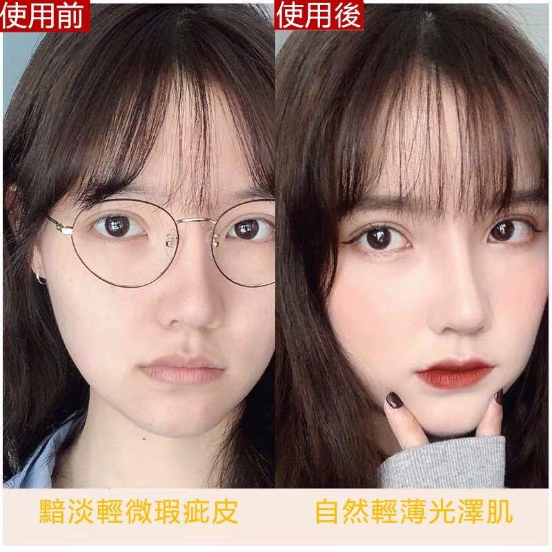 現貨 小蘑菇氣墊 氣墊粉餅 氣墊CC霜 蘑菇氣墊 保濕控油粉底霜 BB霜 CC霜 遮瑕粉餅 遮瑕粉底 控油氣墊 粉底霜-細節圖7