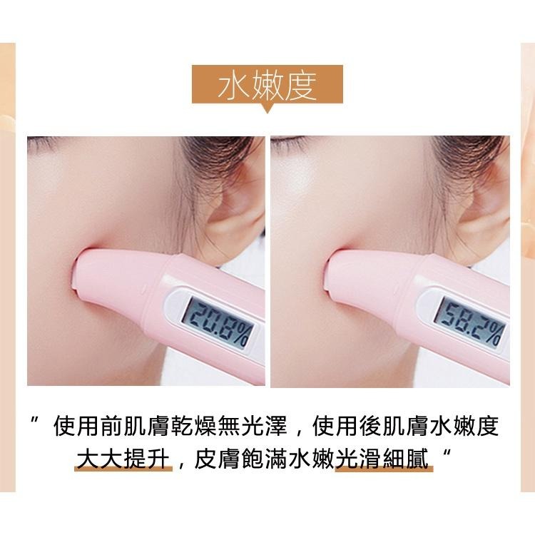 現貨 小蘑菇氣墊 氣墊粉餅 氣墊CC霜 蘑菇氣墊 保濕控油粉底霜 BB霜 CC霜 遮瑕粉餅 遮瑕粉底 控油氣墊 粉底霜-細節圖9