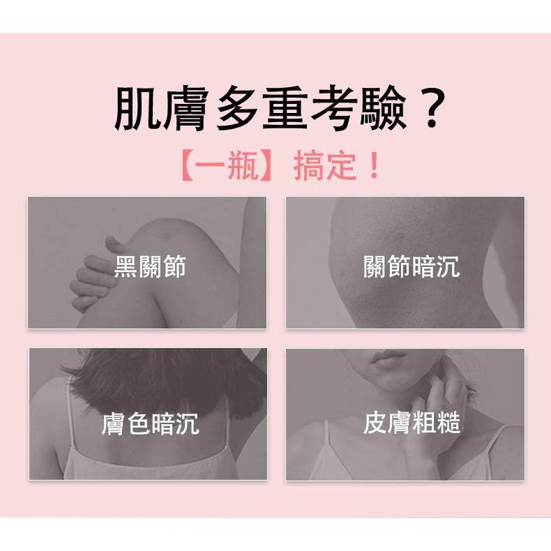 現貨 磨砂膏 石榴籽身體磨砂膏 身體磨砂膏 身體去角質 身體去角質磨砂膏 去角質磨砂膏 抖音 柔嫩肌膚 滋潤保濕 磨砂膏-細節圖2