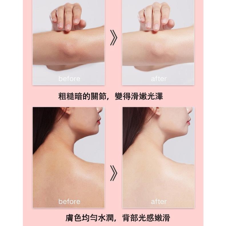 現貨 磨砂膏 石榴籽身體磨砂膏 身體磨砂膏 身體去角質 身體去角質磨砂膏 去角質磨砂膏 抖音 柔嫩肌膚 滋潤保濕 磨砂膏-細節圖8