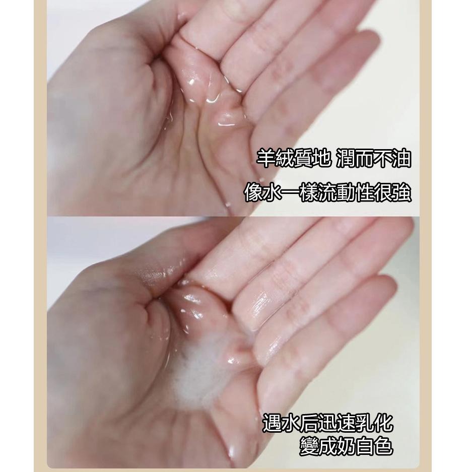 現貨 卸妝油 臉部卸妝油 眼唇卸妝油 卸妝 PIPL黑茶卸妝油溫和清潔眼唇臉三合一卸妝水敏感肌卸妝油潔顏油 卸妝水-細節圖6