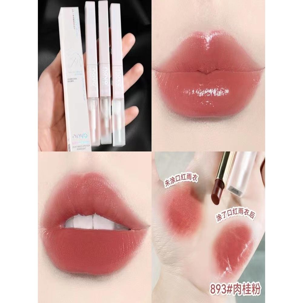 現貨 口紅雨衣 正品NOVO絲滑薄霧雨衣口紅 啞光霧面口紅 不沾杯不掉色持久防水 嘟嘟唇快速膜不脫色 不沾口罩 顯色口紅-細節圖3