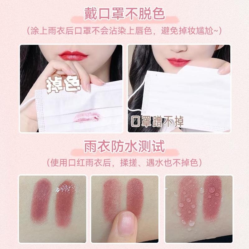 現貨 口紅雨衣 正品NOVO絲滑薄霧雨衣口紅 啞光霧面口紅 不沾杯不掉色持久防水 嘟嘟唇快速膜不脫色 不沾口罩 顯色口紅-細節圖7