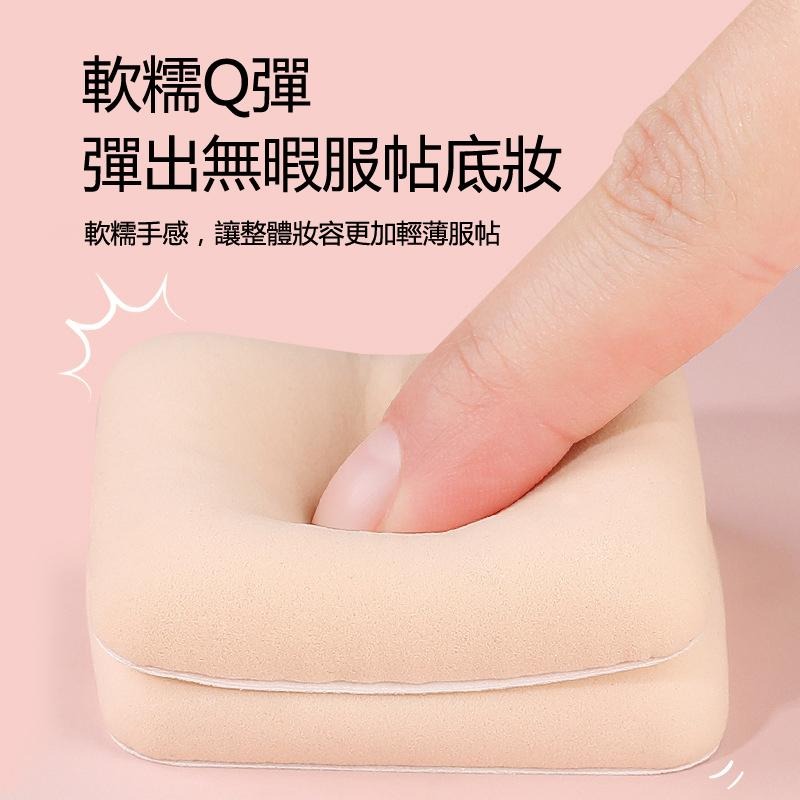 台灣現貨 粉撲 棉花糖粉撲 不吃粉 乾濕兩用粉撲 空氣感氣墊粉撲 棉花糖氣墊粉撲 超軟粉撲 不吸粉粉撲 氣墊粉撲 化妝棉-細節圖3