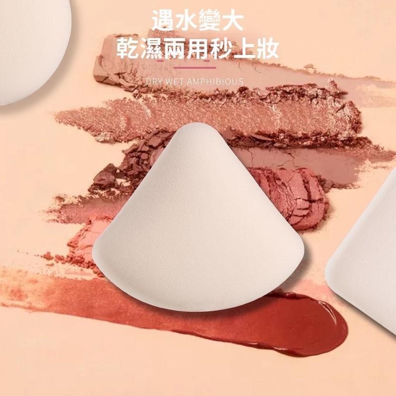 台灣現貨 粉撲 棉花糖粉撲 不吃粉 乾濕兩用粉撲 空氣感氣墊粉撲 棉花糖氣墊粉撲 超軟粉撲 不吸粉粉撲 氣墊粉撲 化妝棉-細節圖6