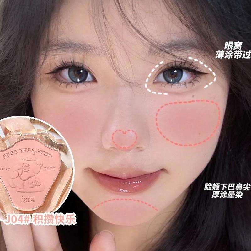 現貨 腮紅 胭脂 腮紅盤 彩妝XIXI打工熊腮紅少女 小巧便攜自然裸妝啞光學生單色提亮腮紅 單色腮紅 胭脂盤-細節圖6