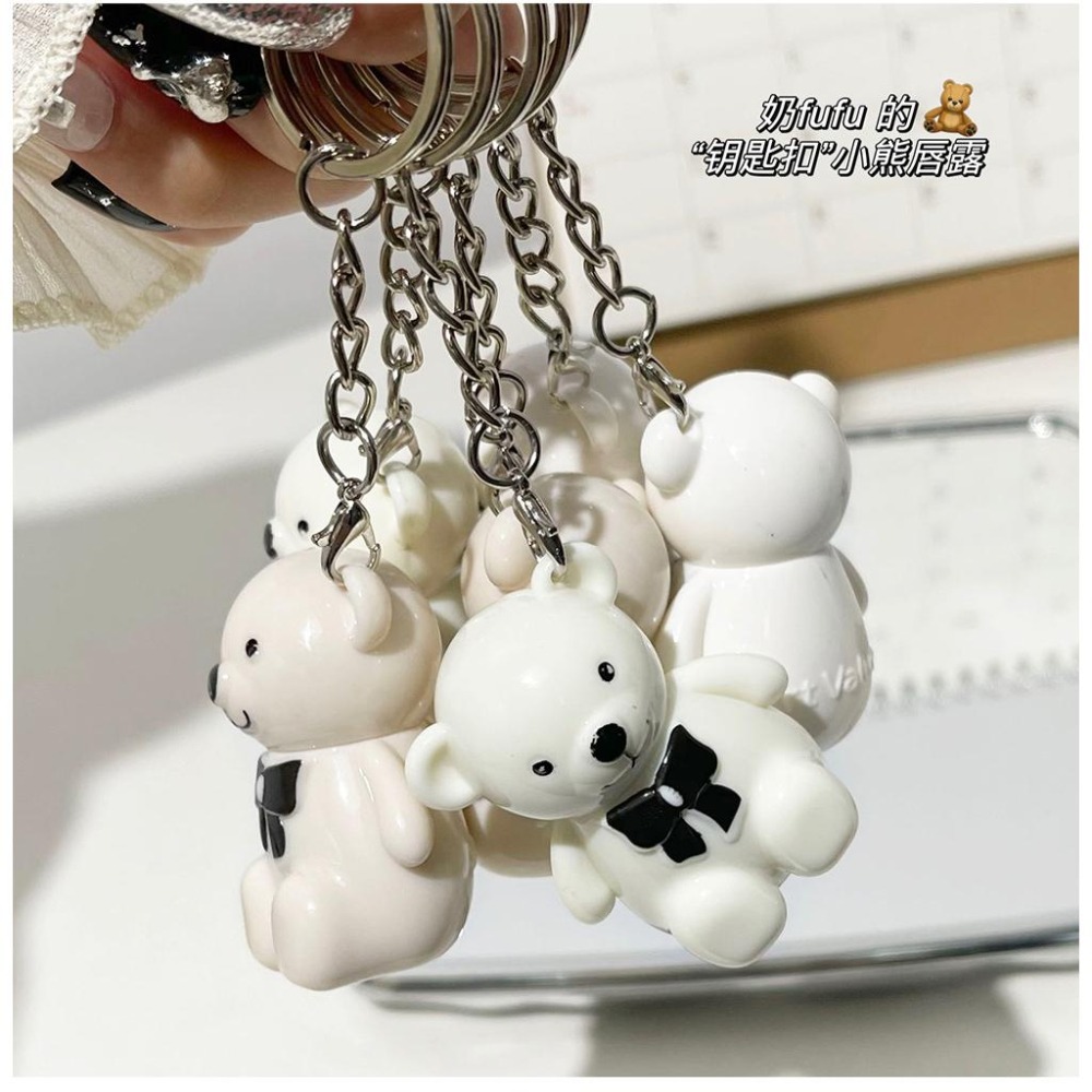 現貨 唇釉 小熊唇釉 唇彩 唇泥 鑰匙扣白色小熊唇釉 水光鏡面唇釉 素顏百搭小白熊口紅 顯白學生平價唇釉 唇膏唇露 唇蜜-細節圖8