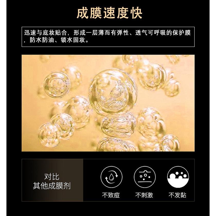 現貨 定妝噴霧 定妝 噴霧 不脫妝 控油噴霧 定妝噴霧持久控油防水防汗不易脫妝保濕乾油皮定妝便攜正品 定妝品 化妝噴霧-細節圖7